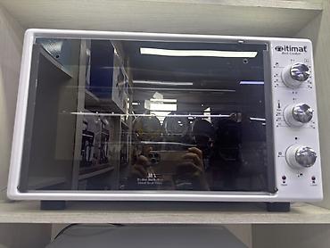 Настольная электрическая печь Itimat Best Cooker - Компактная духовка
