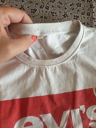 Majice: Decije majcice na lalafo.rs — 3 Majice: Decije majcice — 3