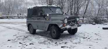 UAZ: UAZ 469: 2.5 l | 1980 il 55555555 km Universal — 4