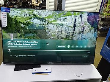 google fitbit air купить: Смарт-телевизор Q90 45s (Neo 2024), платформа webOS TV. Основные — 2
