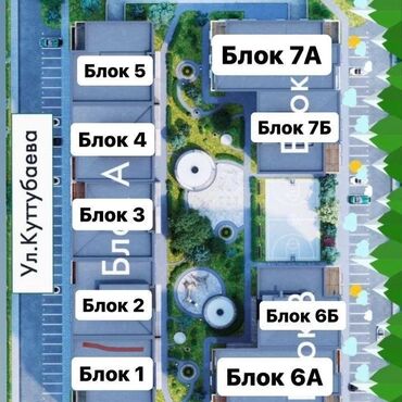 icon development: 3 комнаты, 112 м², Элитка, 3 этаж, ПСО (под самоотделку)