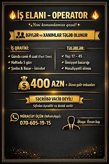 forklift operatoru: Çağrı mərkəzi operatoru tələb olunur, 18-29 yaş, Təcrübəsiz — 1