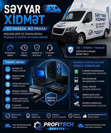 acer pc: Səyyar IT Dəstək və Təmir Xidməti – ProfiTech Service Siz harada, biz — 1