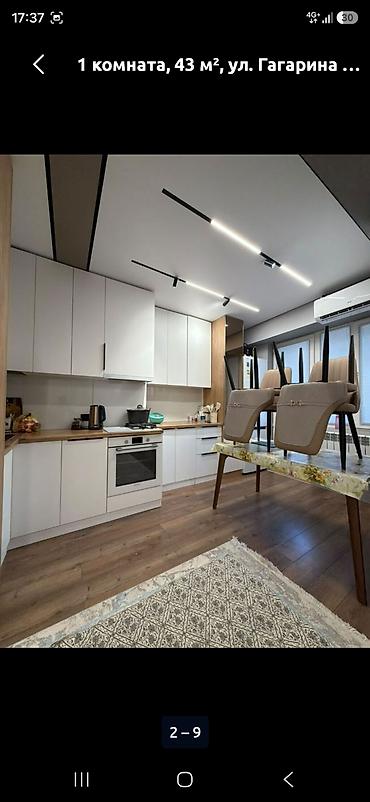 Продажа квартир: 1 комната, 42 м², ул. Гагарина 6 этаж, Дизайнерский ремонт — 2