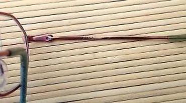 Naočare: ESCHENBACH 3712 TITANFLEX dečji dioprijski ram. Dečje naočare za — 7