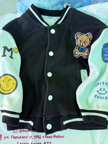 Комплекты одежды: Комплект, цвет - Розовый, Б/у — 9