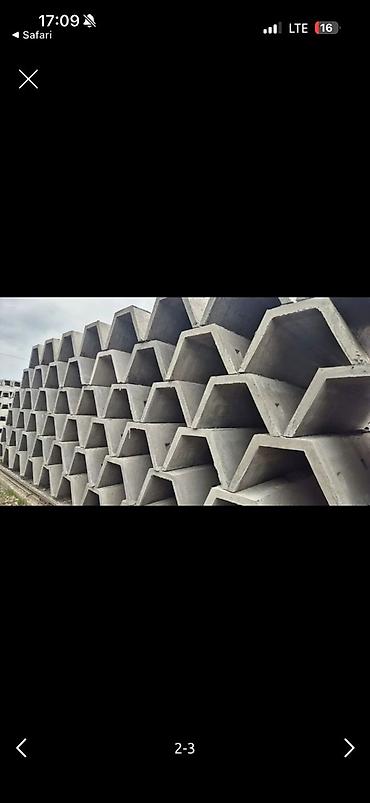 для арыка: Арычный лоток, Размер: 3 см x 80 x 50 см, Платная установка, Оптом, В розницу — 9