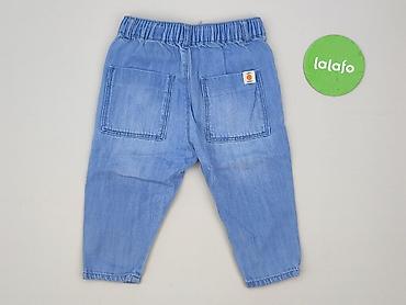 reserved denim: Spodnie jeansowe, Zara, 1.5-2 lat, 92, stan - Bardzo dobry — 3