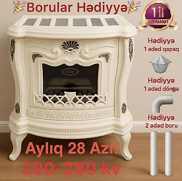 Qaz plitəsi Ayrıca dayanan, Yeni