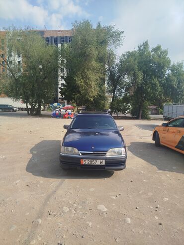 сцепление опель вектра б: Opel Omega: 1992 г., 2 л, Механика, Бензин, Универсал