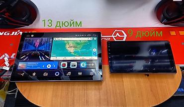 Магнитолы: Новый, Нестандартный, 12 ", Android (встроенная ОС), 4 ГБ ОЗУ, 64 Гб ПЗУ — 4