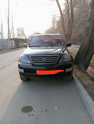 Lexus: Lexus GX: 2006 г., 4.7 л, Автомат, Бензин, Внедорожник