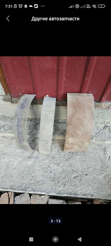 Прицепы и полуприцепы: Прицеп, Б/у — 13