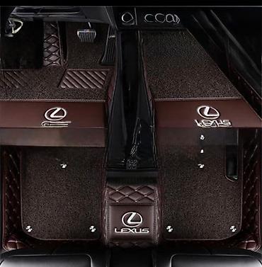 Аксессуары для салона: Экокожа Полики Для салона Lexus, цвет - Красный, Новый, Самовывоз — 4