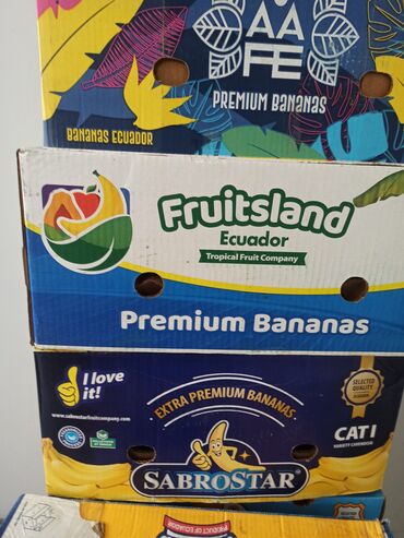 dukan ucun soyuducular: Banan qutusu 0.80 q 35 eded