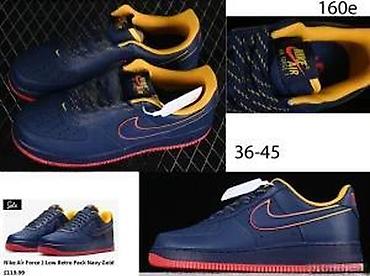 Patike: Patike, veličina - 111 — 24