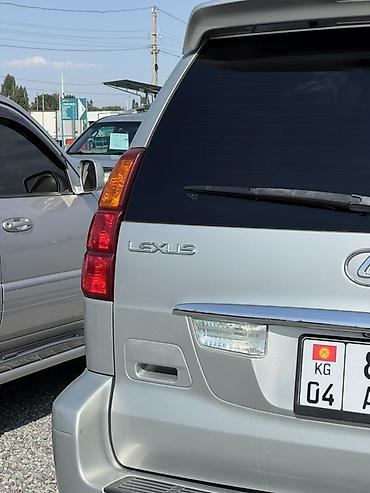 чехол gx: Lexus GX: 2006 г., 4.7 л, Автомат, Бензин, Внедорожник — 6
