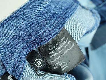 jeansy only: Only Jeans, Jeansy damskie, rozmiar S — 5