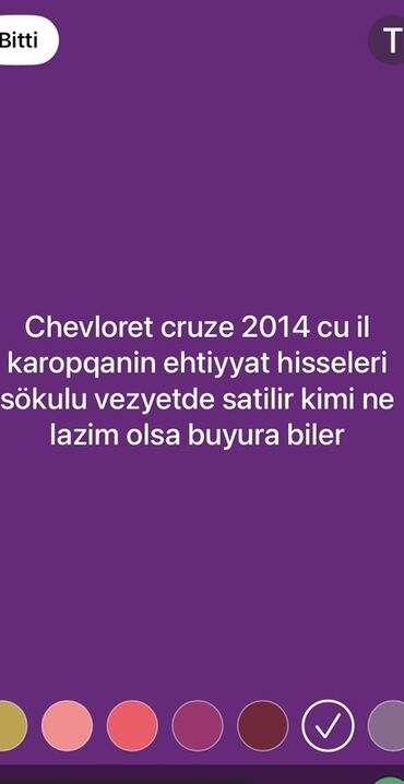 maşın ucun pec: 2014-cü il "Chevrolet Cruze" modelinin ehtiyat hissələri sökülmüş