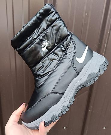 pepco čizme: Nike čizmice snegarice NOVO Novo Brojevi 36 do 41 fb Moja Kupovina — 8