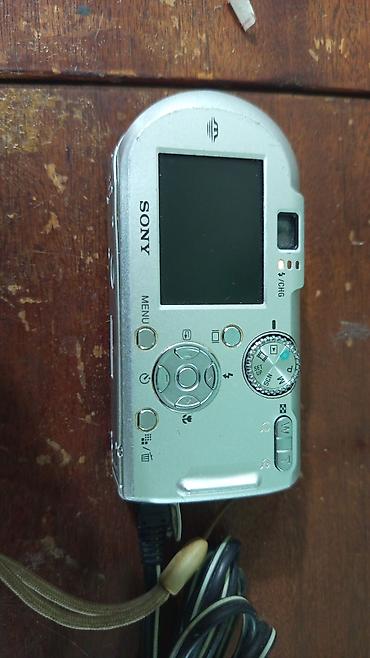 sony nex: Sony Cyber-shot rəqəmsal fotoaparat dəsti – Model: Sony Cyber-shot — 3