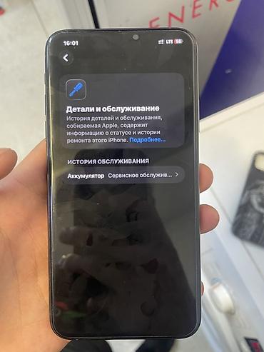 Apple iPhone: IPhone 11 Pro Max, Б/у, 64 ГБ, Matte Midnight Green, Защитное стекло, Чехол, 79 % — 11
