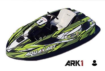 Водный транспорт: В данном объявлении представлены: водные электро-карты (хит продаж — 2