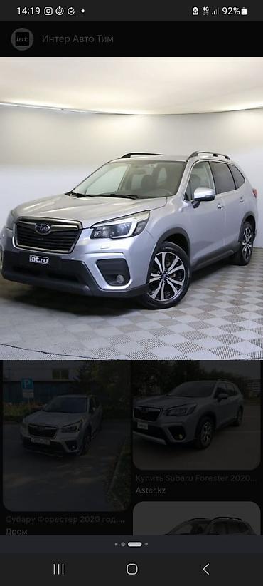 диски форанер: Оригинальный колесный диск Subaru (на фото — дизайн, устанавливаемый — 2