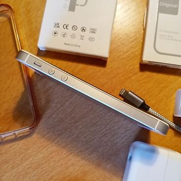 iphone 5se купить: IPhone SE, Б/у, 128 ГБ, Золотой, Зарядное устройство, Защитное стекло, Наушники, 100 % — 7