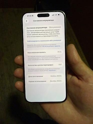 iphone 12 plus: IPhone 13 Pro, Gümüşü, Simsiz şarj — 5