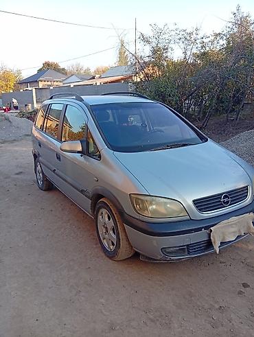 опэль зафира: Opel Zafira: 2000 г., 2 л, Механика, Дизель, Минивэн — 4