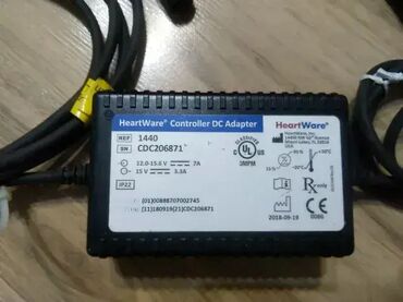 Izvori napajanja: 1. HeartWare 1440 12-15.6 v 7A output 15; v 3A Controller Adapter 2 — 1