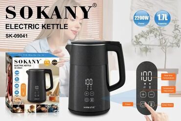 Qəhvəbişirənlər: Elektrik çaydan Sokany, 1.6 - 2 l, Yeni, Ünvandan götürmə, Ödənişli çatdırılma, Rayonlara çatdırılma