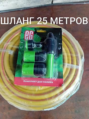 Велоаксессуары: Шланг для полива огорода двора для подключения моек высокого давления — 8