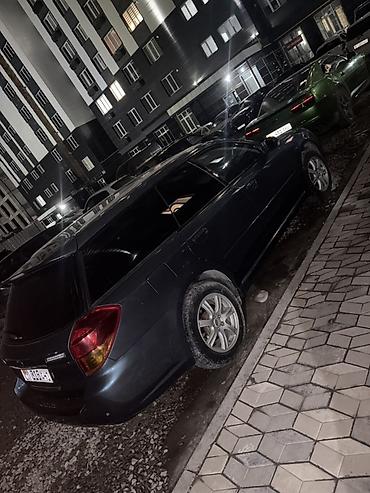 Subaru: Subaru Legacy: 2004 г., 2.5 л, Типтроник, Бензин, Универсал — 2