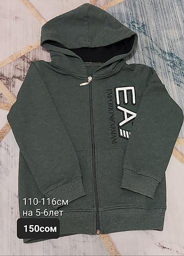 Топы и рубашки: Рубашка, цвет - Желтый — 40