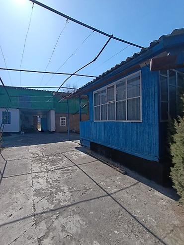 80: 📌В селе Беловодское срочно продается дом из 5-х комнат на а участке 11 — 8