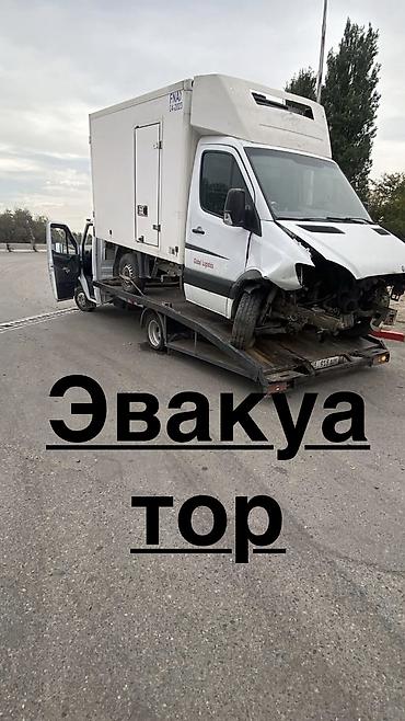 5 139 7: С лебедкой, С манипулятором, Со сдвижной платформой — 1