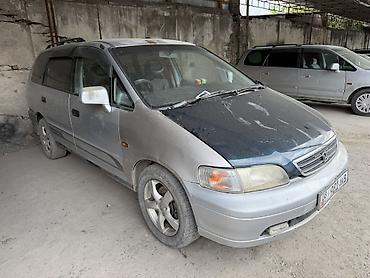 одсей 1: Honda Odyssey: 1996 г., 2.2 л, Автомат, Бензин, Минивэн — 2