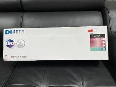 Rasveta: Philips myLiving Idyllic – LED plafonska/ zidna šinska rasveta sa 4 — 12
