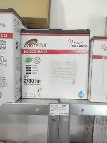 Baštenska rasveta: LED REFLEKTORI RAČUN GARANCIJA LED REFLEKTOR 10-200W | *LED — 19