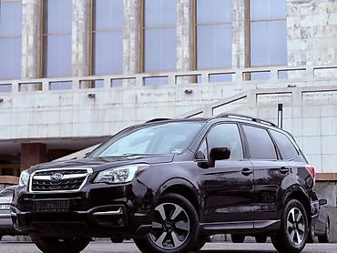 Subaru: Subaru Forester: 2017 г., Вариатор, Бензин, Кроссовер — 1