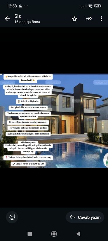 çoban işi axtarıram: 🔸Boş villa evinə ailəlikcə nəzarət edirik — Bakı daxili🔸 Səliqəli