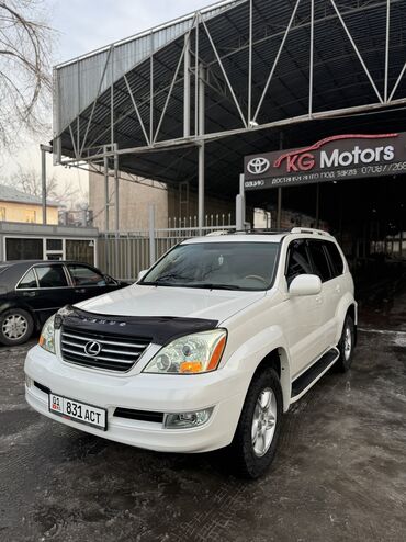 lexus 470 авто: Lexus GX: 2007 г., 4.7 л, Автомат, Бензин, Внедорожник