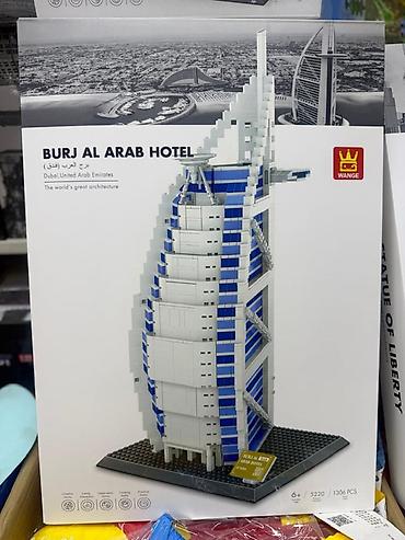 lego кааба: Наборы конструкторов для сборки тематических моделей: 1) KY Blocks — 5