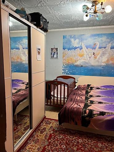 квартира с душем: Продается дом в селе Кара Жыгыч Площадь участка 4.6 соток — 6