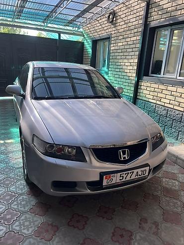 авто бак: Honda Accord: 2006 г., 2.4 л, Автомат, Бензин, Седан — 1