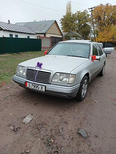 капсен: Mercedes-Benz E-Class: 1994 г., 2.8 л, Механика, Бензин, Седан — 5