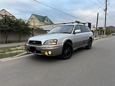 Subaru Legacy Lancaster: 2001 г., 2.5 л, Бензин, Универсал