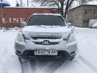 honda crv багаж: Honda CR-V: 2003 г., 2 л, Автомат, Бензин, Кроссовер